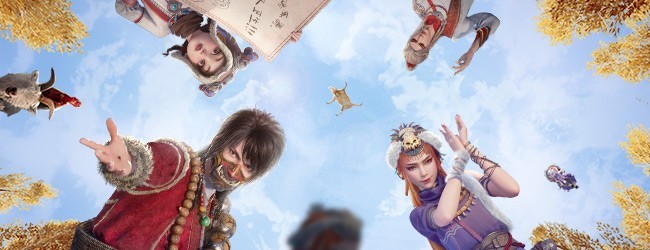 不良人：破局宣传图
