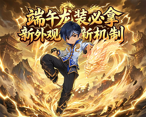 Article preview