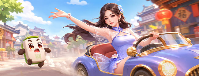 同城游六安麻将宣传图