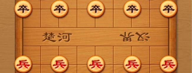 象棋残局挑战游戏宣传图