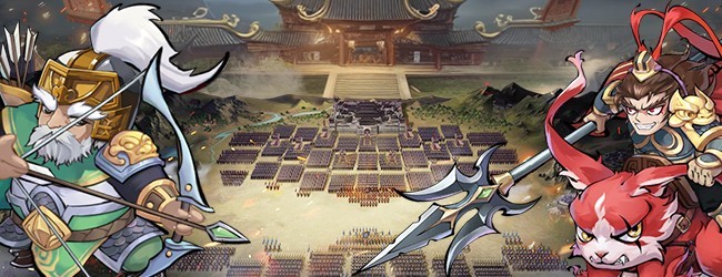 三国争霸自走棋宣传图