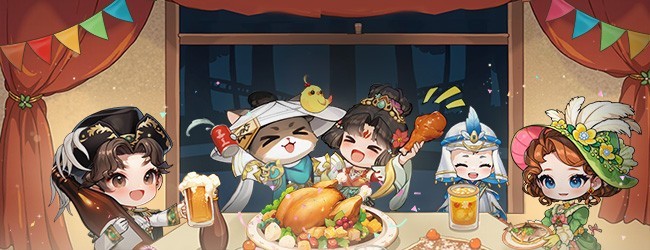 紫禁十二时辰宣传图