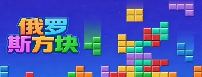 这很难了宣传图