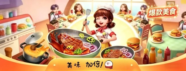 街角小店美食摊宣传图