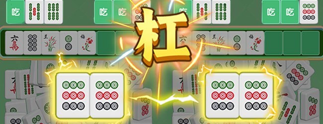 挑战消除赛宣传图