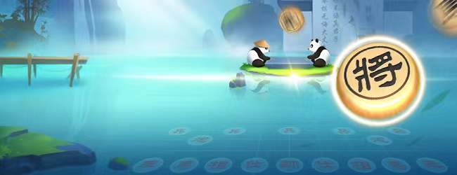象棋对战宣传图