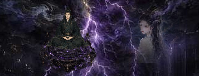 修真聊斋宣传图