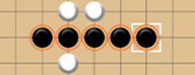 连胜之王五子棋宣传图