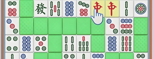 经典麻将消消消乐宣传图
