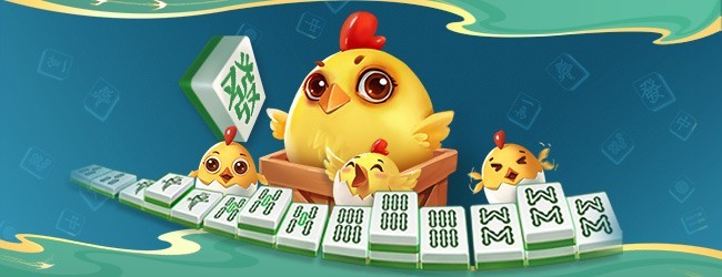 朋友贵州麻将宣传图