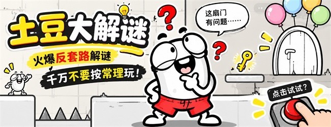 包鱼塘大师宣传图