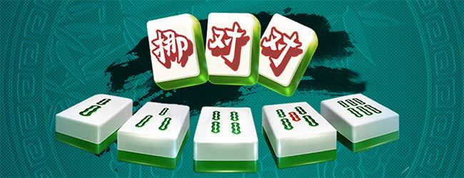 全民解压挪对对宣传图