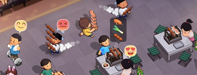 淄淄烧烤店宣传图