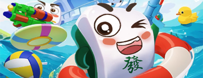 挪牌大师宣传图