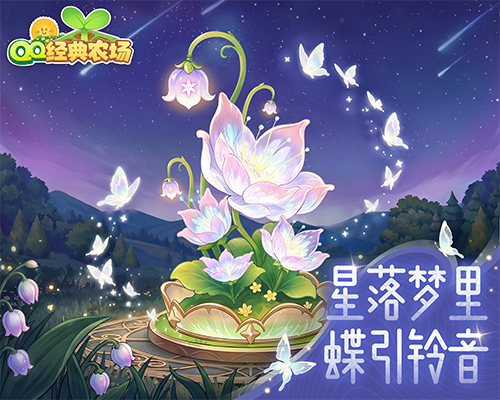 Article preview
