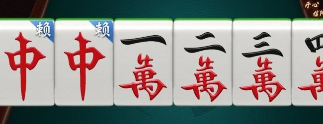 吃碰消消消乐宣传图