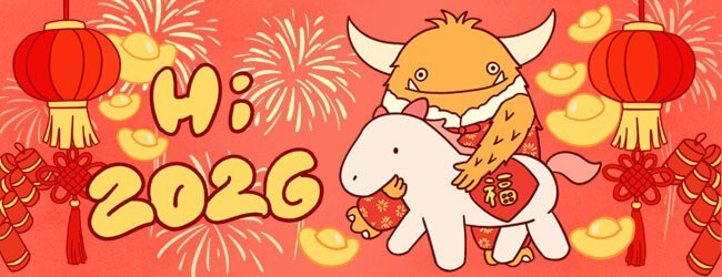 亿关上头宣传图