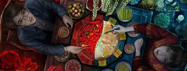 阴阳锅3阴缘牵宣传图