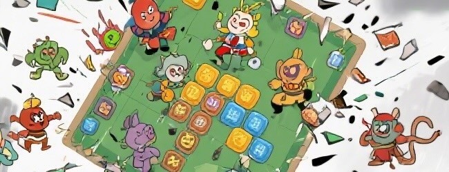 悟空消除取西经宣传图