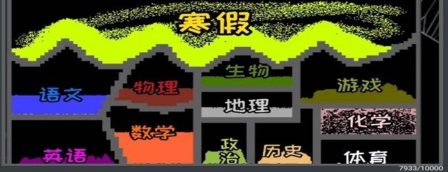 仔仔跑酷双人游戏宣传图