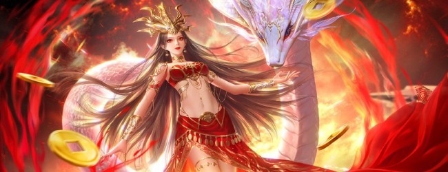 御剑仙缘宣传图