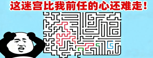 玩箭达人宣传图