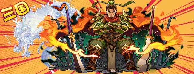魏蜀吴放置策略塔防宣传图