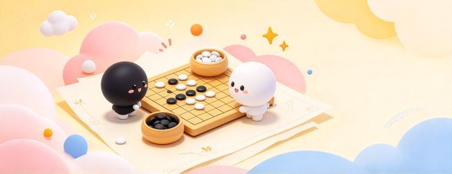阿萌五子棋宣传图