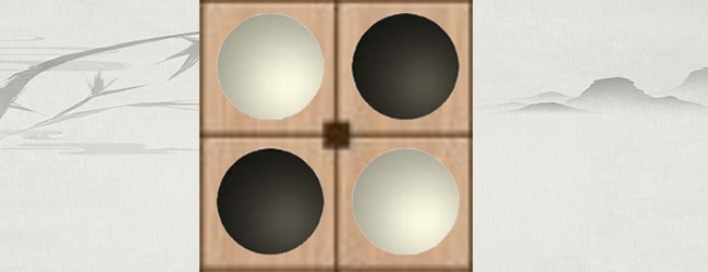 棋乐无穷宣传图