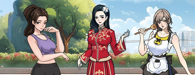 90解压找茬宣传图
