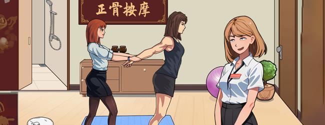 脑洞找茬文字宣传图