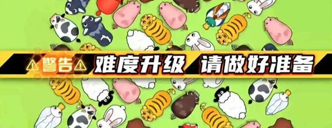 越野汽车真实驾驶宣传图