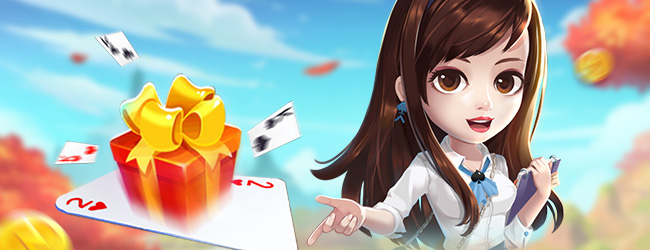 黑七宣传图