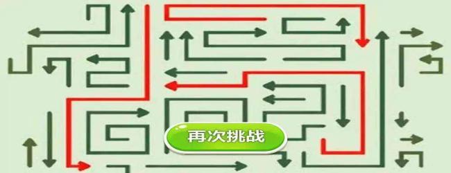 画个箭头游戏宣传图