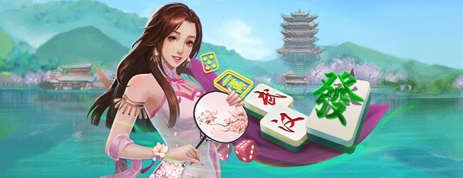 武汉赖子麻将 小游戏 banner