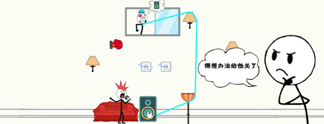我的手长100米宣传图