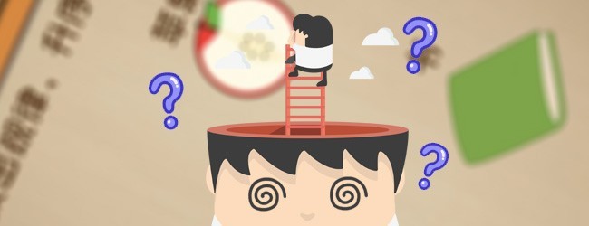 全民烧脑益智闯关宣传图