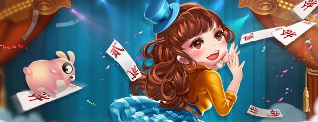 闲逸碰胡宣传图
