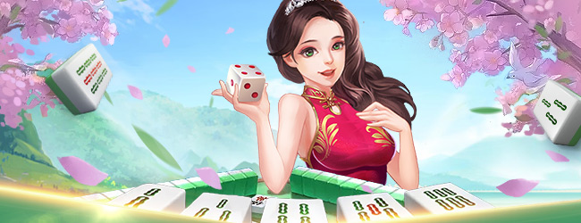 奉化麻将 小游戏 banner