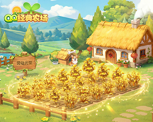 Article preview