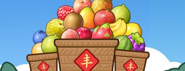 水果对对消宣传图