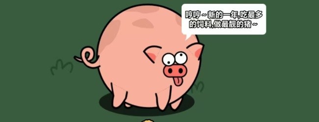 闯关消除王宣传图