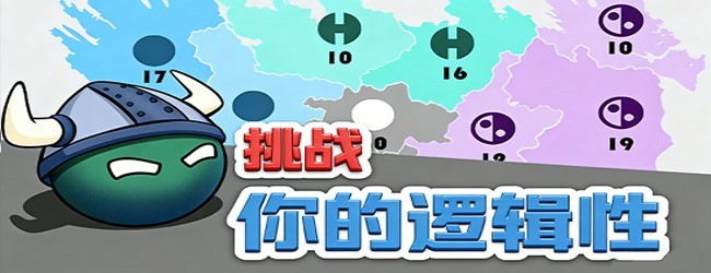 指尖扩张宣传图