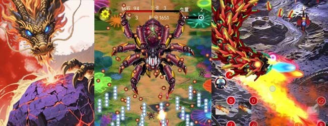 弹弹球战士宣传图