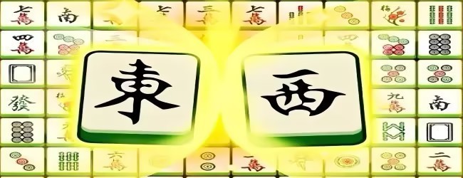 麻将消消乐消除宣传图