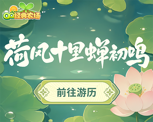 Article preview