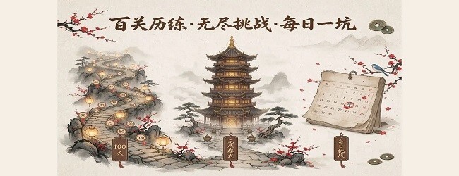 别点那张宣传图
