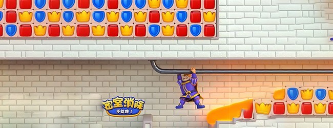 双人模拟器宣传图
