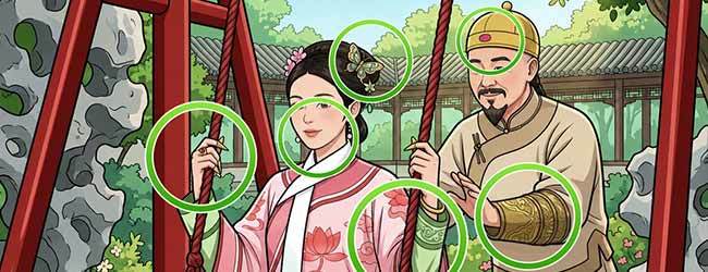 这你也能玩宣传图
