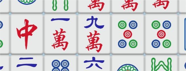 麻将对对碰消消除游戏宣传图